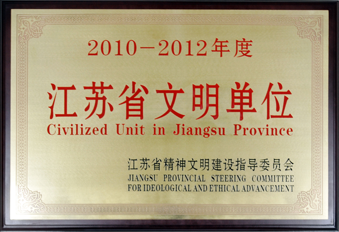 專(zhuān)題報(bào)道