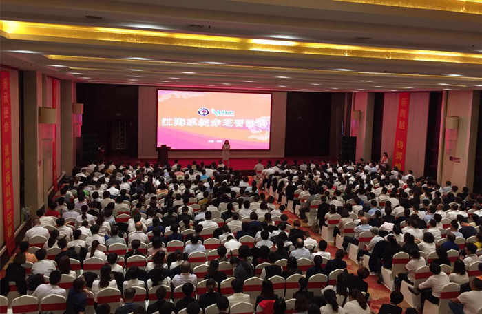 專(zhuān)題報(bào)道