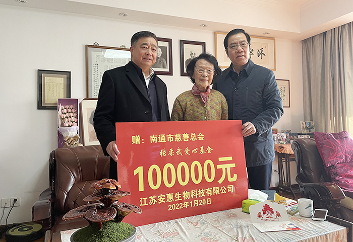 專(zhuān)題報(bào)道