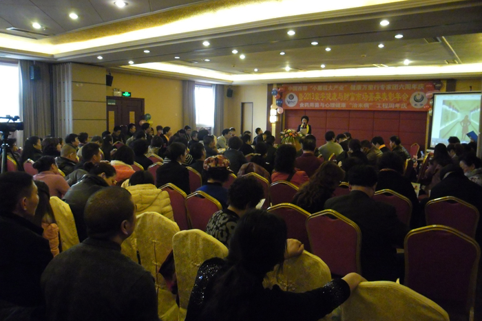 專(zhuān)題報(bào)道