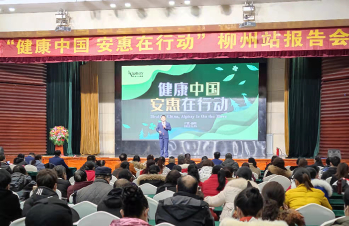 專(zhuān)題報(bào)道