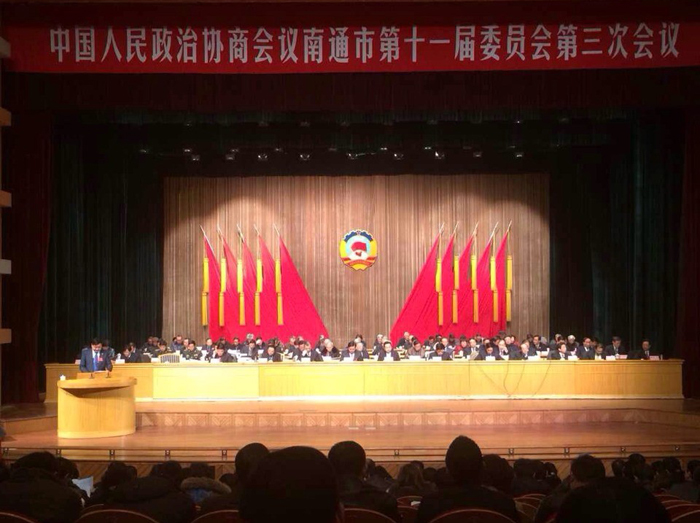 專(zhuān)題報(bào)道