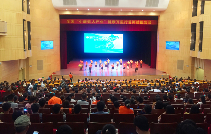 專(zhuān)題報(bào)道