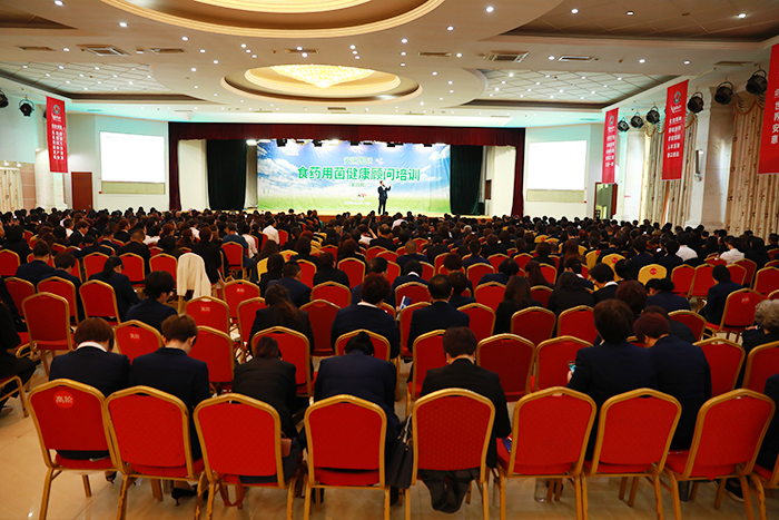 專(zhuān)題報(bào)道