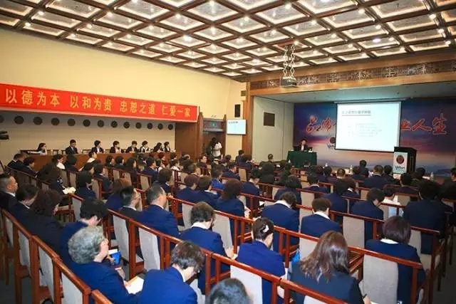 專(zhuān)題報(bào)道