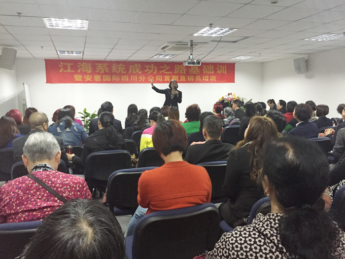 專(zhuān)題報(bào)道