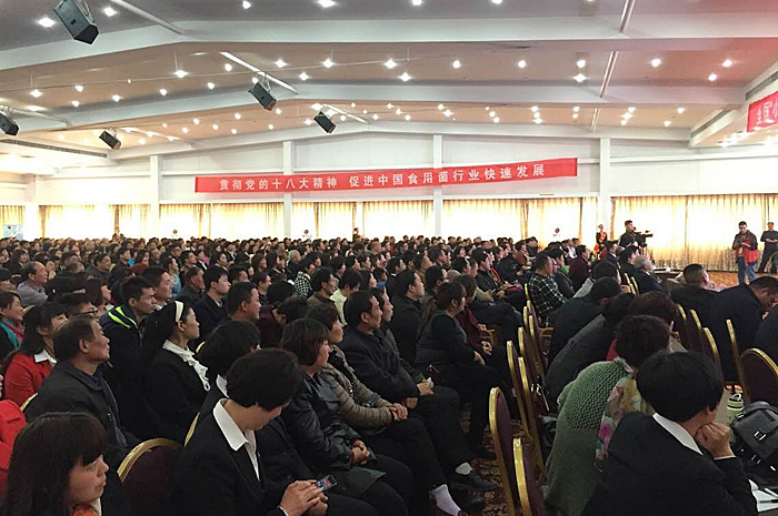 專(zhuān)題報(bào)道