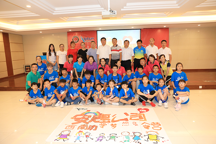 專(zhuān)題報(bào)道