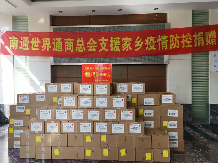 專(zhuān)題報(bào)道