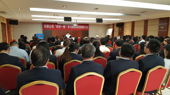 專(zhuān)題報(bào)道