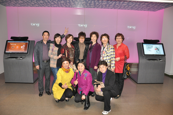 圖片關(guān)鍵詞 圖片關(guān)鍵詞