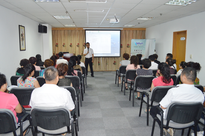 圖片關鍵詞 圖片關鍵詞