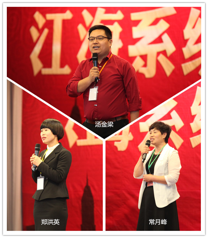 圖片關(guān)鍵詞 圖片關(guān)鍵詞