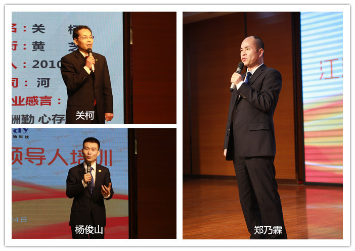 圖片關(guān)鍵詞 圖片關(guān)鍵詞