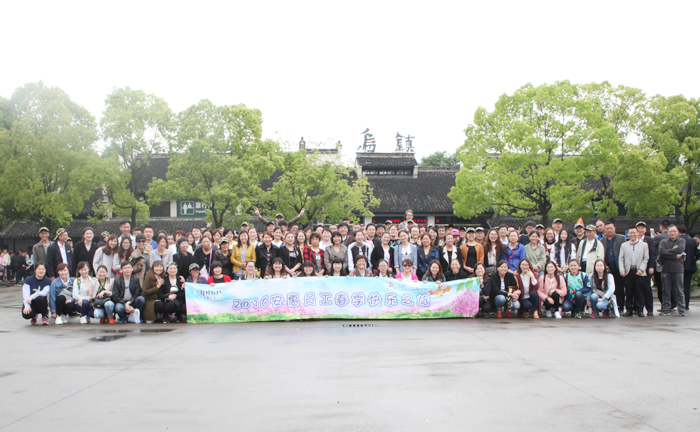 圖片關(guān)鍵詞 圖片關(guān)鍵詞