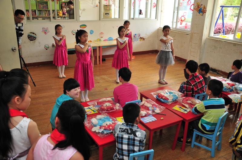 圖片關(guān)鍵詞 圖片關(guān)鍵詞