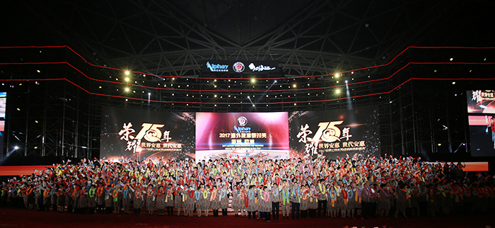 圖片關(guān)鍵詞 圖片關(guān)鍵詞