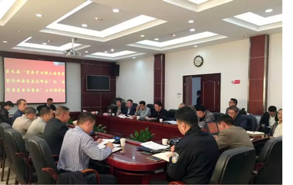 圖片關(guān)鍵詞 圖片關(guān)鍵詞