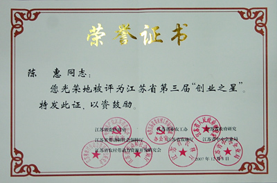 圖片關(guān)鍵詞 圖片關(guān)鍵詞