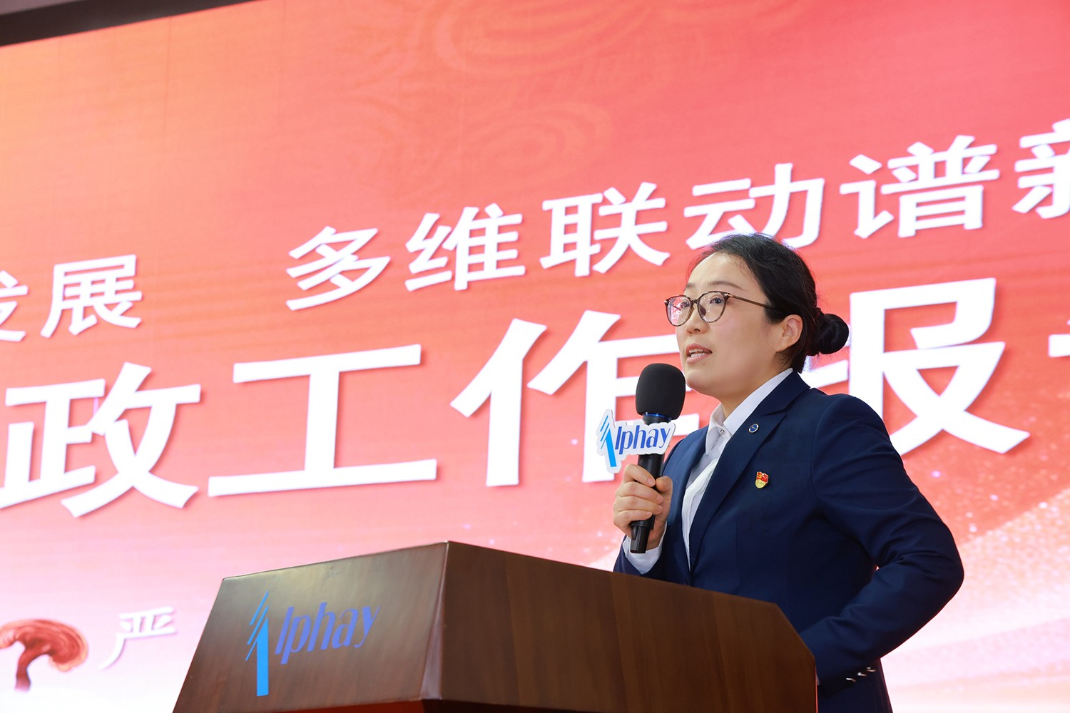 圖片關(guān)鍵詞