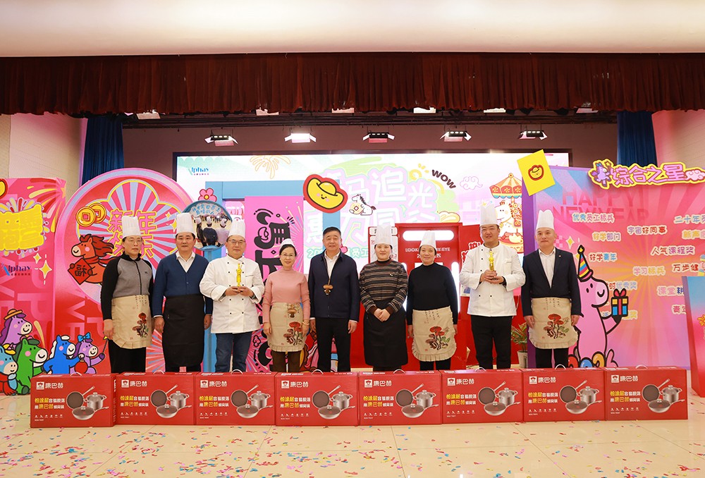 圖片關(guān)鍵詞