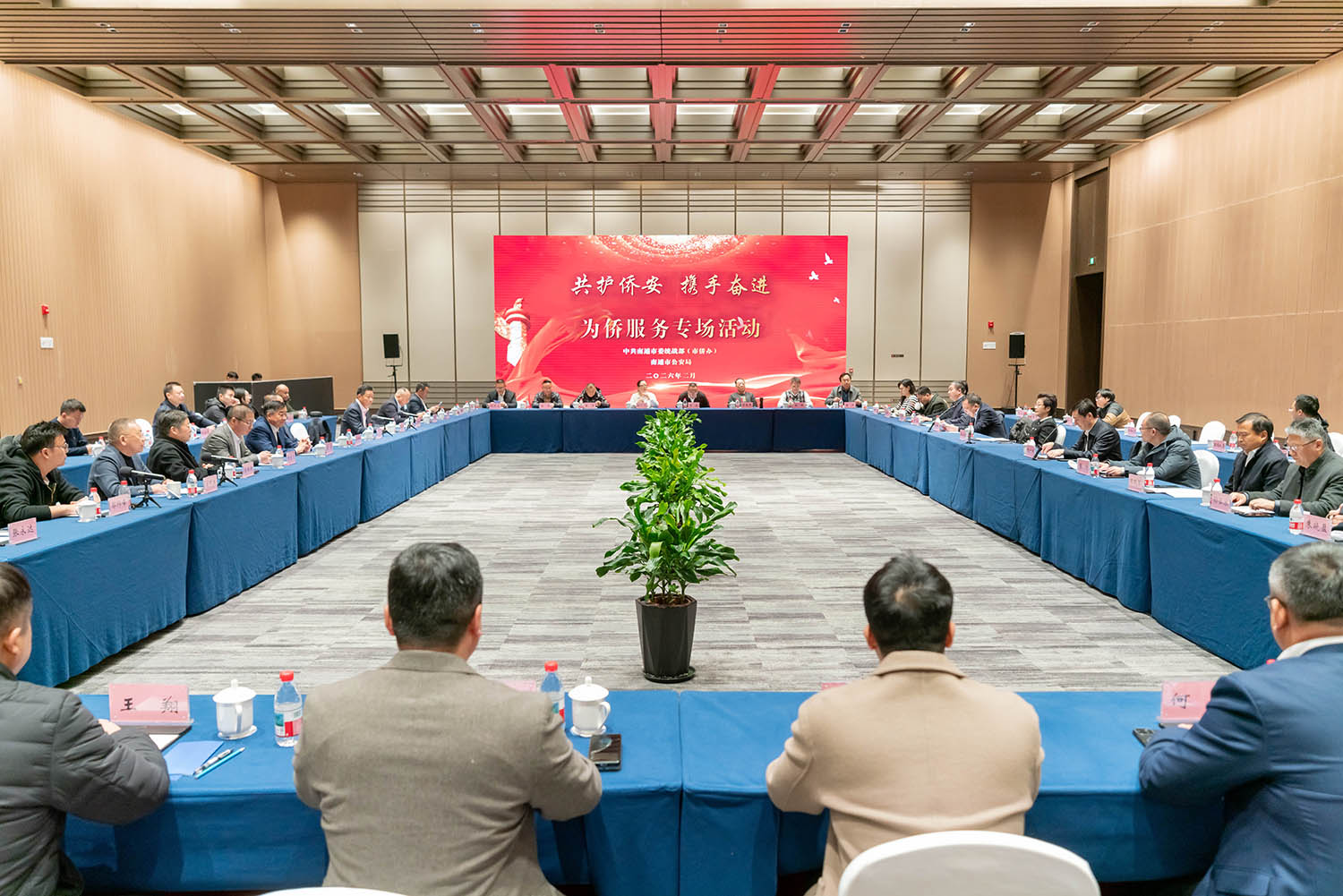 圖片關(guān)鍵詞