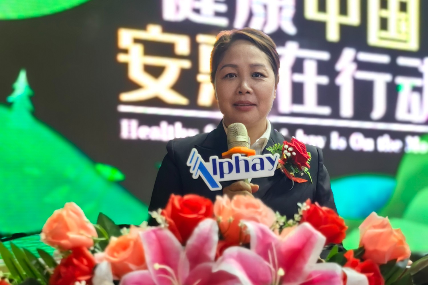 圖片關(guān)鍵詞