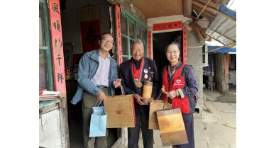 專(zhuān)題報(bào)道