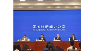 行業(yè)動(dòng)態(tài)