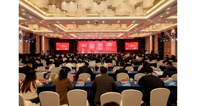 專(zhuān)題報(bào)道