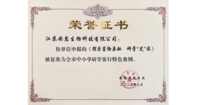 專(zhuān)題報(bào)道