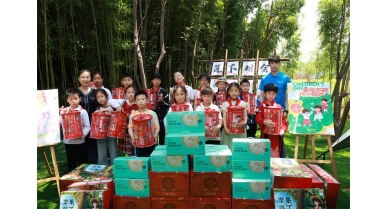 專(zhuān)題報(bào)道