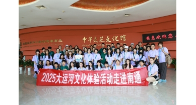 專(zhuān)題報(bào)道