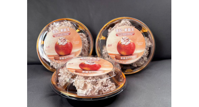 行業(yè)動(dòng)態(tài)