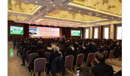 菌物大健康 共話(huà)新未來(lái)——菌物健康百家講堂在安惠圓滿(mǎn)舉行